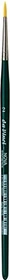 da Vinci Serie 1570 Nova Aquarellpinsel rund Gr. 2
