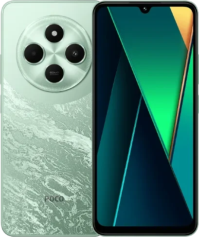 Xiaomi Poco C75 128GB grün