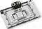 Alphacool Core NVIDIA GeForce RTX 4080 Reference mit Backplate Vorschaubild