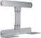 Samsung Sound+ Soundbar Seamless Mount WMN300SB Vorschaubild