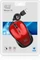 Adesso iMouse S8R Illuminated Retractable Mini Mouse schwarz, USB Vorschaubild