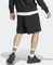 adidas Lounge Fleece Shorts schwarz (Herren) Vorschaubild