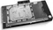 EK Water Blocks Quantum Line EK-Quantum Vector² Strix/TUF RTX 4080 D-RGB, Nickel, Acryl Vorschaubild