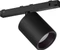 Philips Hue White and Color Ambiance Perifo Schienensystem Spot 5.3W schwarz, 1 Stück Vorschaubild