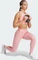 adidas TECHFIT Medium-Support High-Neck Sport-BH semi pink spark (Damen) Vorschaubild