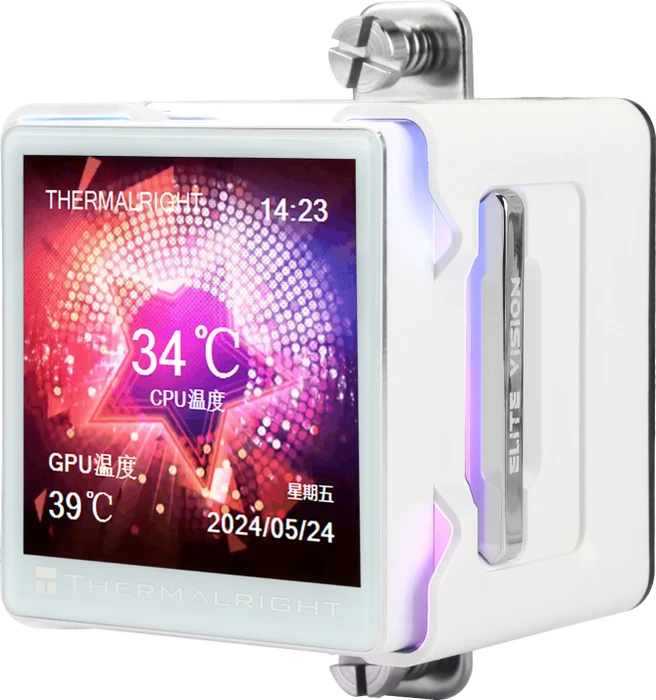 Thermalright Elite Vision 360 ARGB, weiß