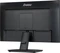 iiyama ProLite XU2494HSU-B2, 23.8" Vorschaubild