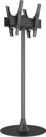 Multibrackets M Single Pole Floorbase Round B2B