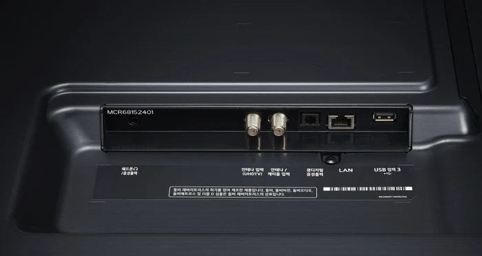 LG 55NANO917NA