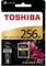 Toshiba Exceria Pro N502 R270/W260 256GB, UHS-II U3, Class 10 Vorschaubild