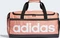 adidas Essentials Linear Duffelbag 39 Sporttasche Vorschaubild