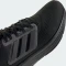 adidas Ultrabounce core black/carbon (Herren) Vorschaubild