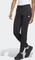 adidas Essentials Linear French Terry Cuffed Trainingshose lang schwarz/weiß (Damen) Vorschaubild