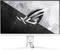 ASUS ROG Strix XG27AQ Vorschaubild