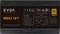 EVGA SuperNOVA GT 850 850W, ATX 2.52 Vorschaubild