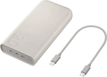 Samsung EB-P4520 Powerbank 20000mAh beige