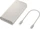 Samsung EB-P4520 Powerbank 20000mAh beige (EB-P4520XUEGEU)