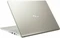 ASUS VivoBook S15 S530FN-BQ382T, Icicle Gold, Core i5-8265U, 16GB RAM, 256GB SSD, GeForce MX150, DE Vorschaubild