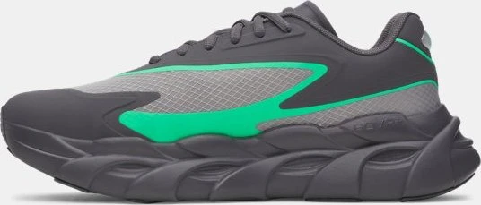 Under Armour Halo SE steel/castlerock/vapor green (Herren)
