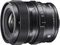 Sigma Contemporary 20mm 2.0 DG DN für Sony E schwarz Vorschaubild