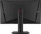 ASUS ROG Swift PG278QE, 27" Vorschaubild