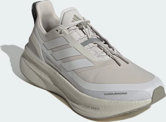 adidas Ultraboost 5 H.Koumori beige/grey one/silver pebble (Herren)