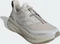 adidas Ultraboost 5 H.Koumori beige/grey one/silver pebble (Herren) Vorschaubild