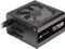 Corsair TX-M Series Modular 2021 TX750M 750W, ATX 2.4 Vorschaubild