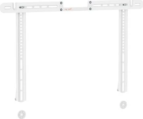 myWall HS 9 weiß