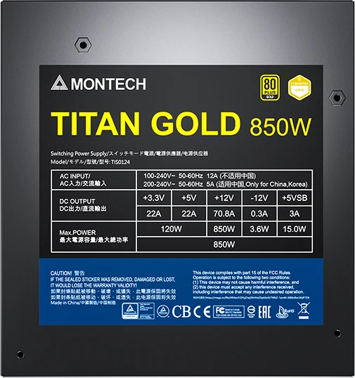 Montech Titan Gold 850W, ATX 3.0
