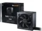 be quiet! Pure Power 10 600W, ATX 2.4 Vorschaubild