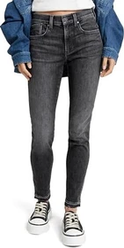 G-Star Lhana Skinny Jeans faded apollo grey (Damen)