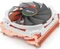 Cryorig C7 Cu Vorschaubild