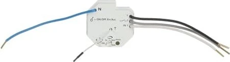 Busch-Jaeger WaveLINE 1-fach mit Nebenstelle, Schaltaktor
