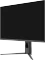 PEAQ PMO G272-FFK, 27" Vorschaubild