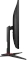 AOC 27G2ZNE/BK, 27" Vorschaubild