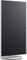 NEC Sharp MultiSync EA272Q Enterprise, weiß, 27" Vorschaubild