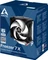 ARCTIC Freezer 7 X, bulk Vorschaubild