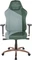 Hivar Skylar Gamingstuhl, Forest Copper Vorschaubild
