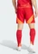 adidas Tiro 24 Competition Match Hose kurz team power red 2/app solar red (Herren) Vorschaubild