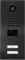 DoorBird D2102V IP Video Türstation mit 2 Ruftasten Vorschaubild