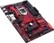 ASUS Expedition EX-B250-V7 (Intel 1151) Vorschaubild