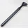 Ergotec SP-10.0 27.2mm/350mm Sattelstütze gefedert schwarz (59383001)