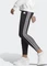 adidas Future Icons 3-Streifen Hose lang black (Damen) Vorschaubild