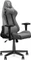 Ranqer Felix Fabric Gamingstuhl, weiß Vorschaubild