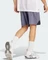 adidas Designed for Training HIIT Workout Heat.RDY Trainingshose kurz onix (Herren) Vorschaubild