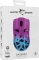White Shark Dagonet Wireless Gaming Mouse, blau/violett, USB Vorschaubild