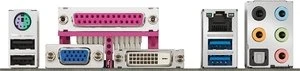 Intel DH61BE (Intel 1155)
