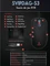 Berserker Gaming Svipdag S3 Gaming Mouse, USB Vorschaubild