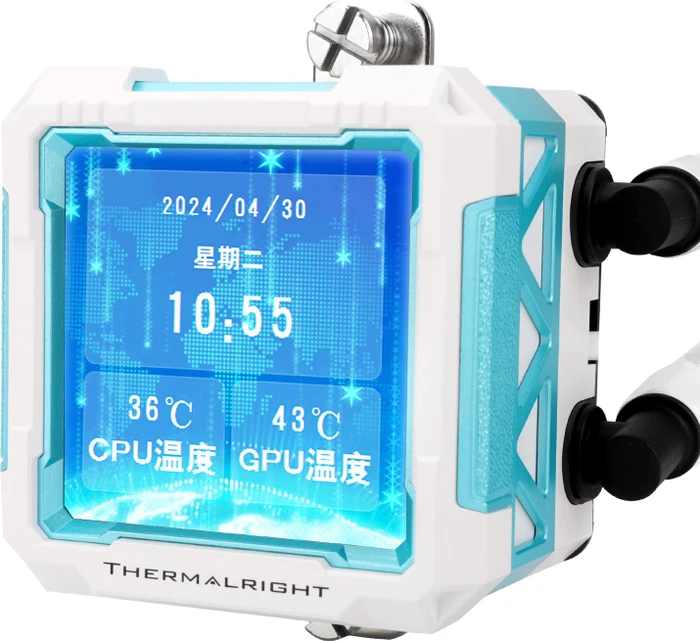 Thermalright Frozen Warframe PRO 360 White ARGB